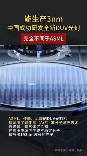 gLf eDWRn4Z8kXFs.jpg