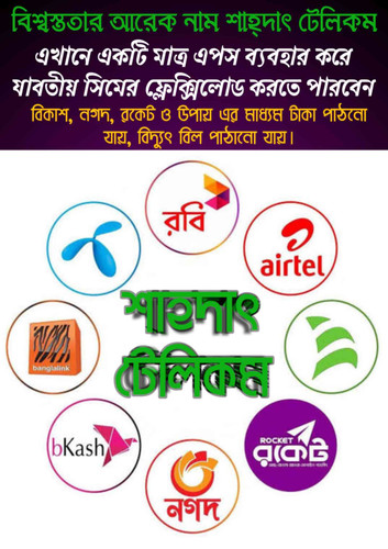 JPEG 20250522 094854 3715721417949078843.jpg