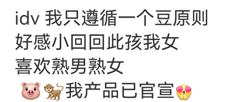 Screenshot 20250522 113513.jpg