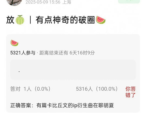 img 1747844988276687e771970634c354dc052fc54c8542db83a159c058dcc5517e778d824afc413 edit 1507275808332.jpg