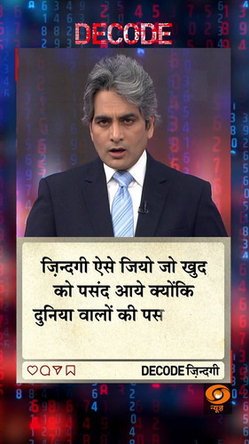 OI8oNj3 NoJAMJ4E.jpg