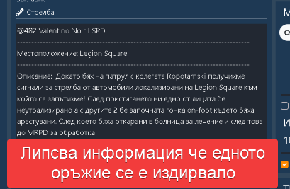Discord qYdQPiHEeq.png