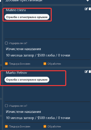 Discord w3vs7TBQHz.png