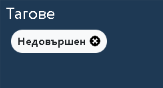 Discord VWIkermEq0.png