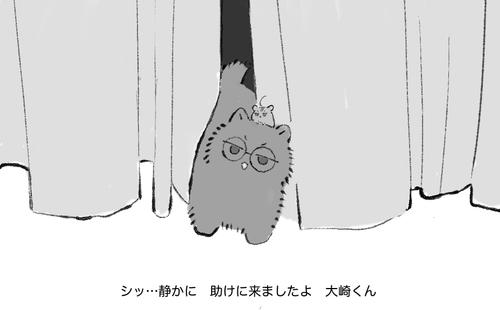 20250521 201532.png