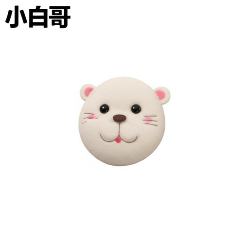 4c99da7dd464.png
