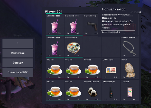 FiveM GTAProcess ov7ccCQevJ.png