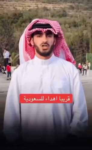 Td wrqVz8RoOJIfq.jpg