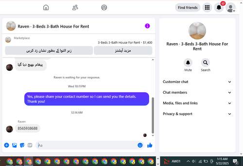 Screenshot 2025 05 22 011537.png