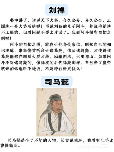 Camera 1040g3k031h38b0fnjq605o08lds09etn34kp5pg.jpg