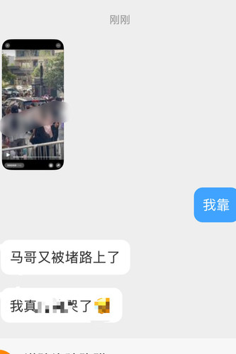 A79DCEE1 8FEC 422E AD85 A533E79DBE08.jpg