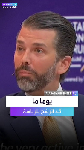 q iquqsoipjegjwt.jpg