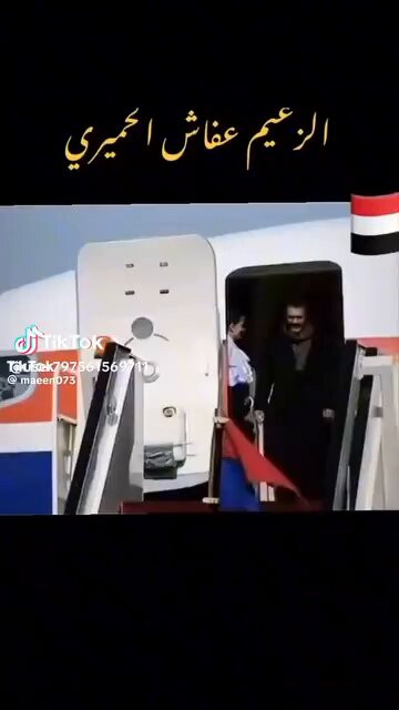 aIEJuSEJErl qZg .jpg