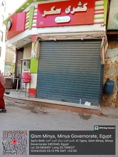 IMG 20250521 233819 868.jpg