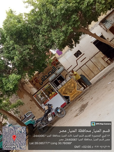 IMG 20250522 013922 429.jpg