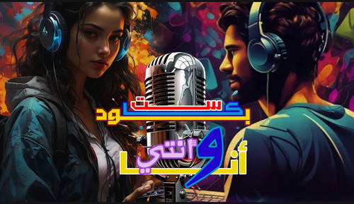 Screenshot ٢٠٢٥ ٠٥ ٢٢ ٠١ ٥٧ ٠٠ ٠١٦ com.nexstreaming.app.kinemasterfree edit.jpg