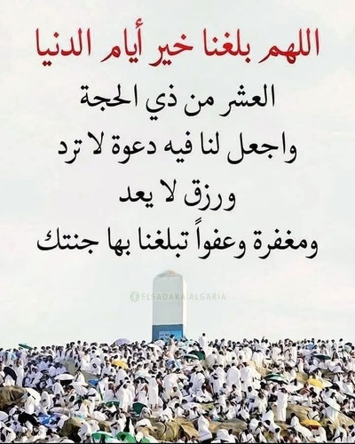 Grd3e44WsAAQlPl.jpg