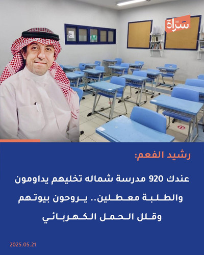 GreU7asXkAARA5f.jpg