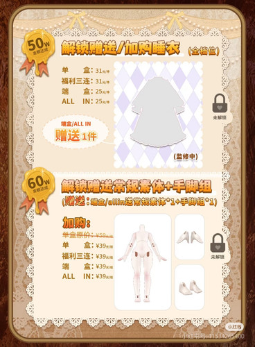 Camera 1040g3k031hp730d1j86g5prcoj2m2g7ltl8c3lo.jpg