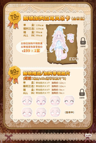 Camera 1040g3k031hp7e88oj4005prcoj2m2g7l74475u8.jpg