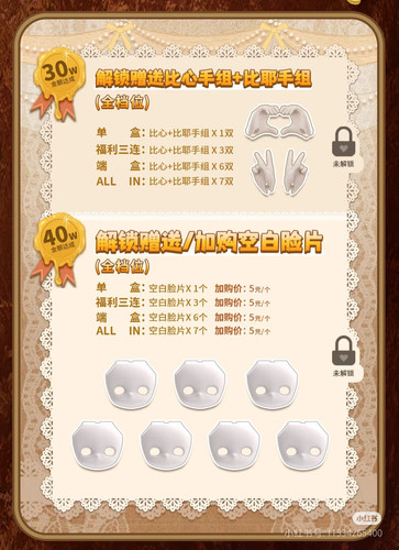 Camera 1040g3k031hp730d1j8605prcoj2m2g7lsck7j1g.jpg