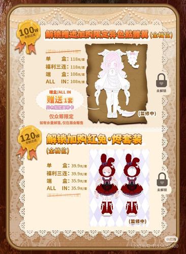 Camera 1040g3k031hp7e88oj40g5prcoj2m2g7lofpcj7g.jpg