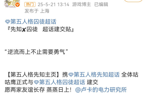 Screenshot 20250522 122536.jpg