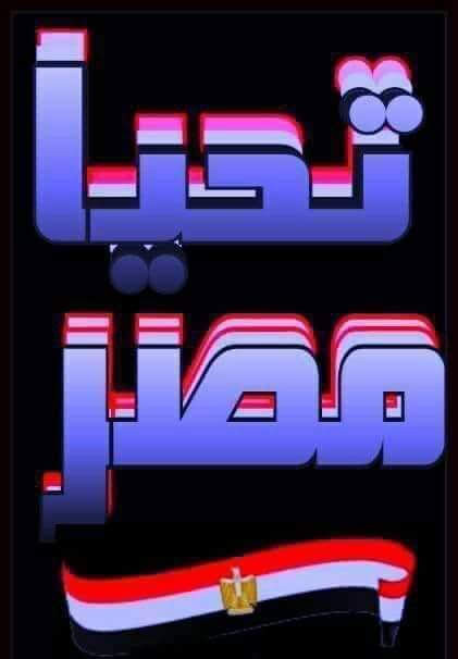 GrdFx2cXMAAKx v?format=jpg.jpg