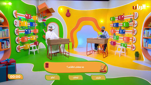 mwwBatiWCa L 2E3.jpg