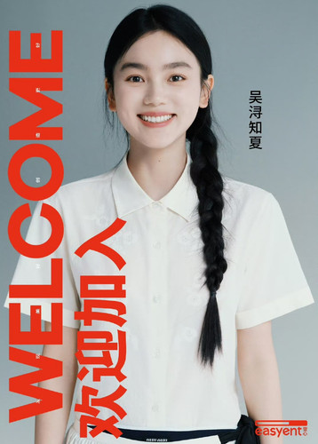 Screenshot 2025 05 22 14 14 15 142 edit com.sina.weibo.jpg