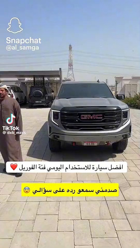 W9WKhu7Ffi 1r Ok.jpg