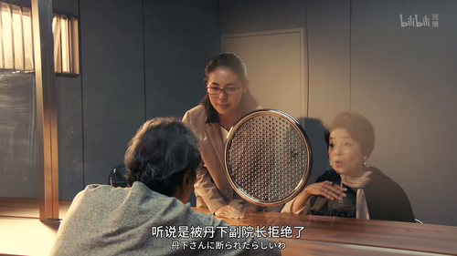 20250522 141415 194260.png