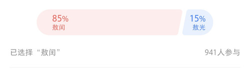 Screenshot 20250522 141016.jpg