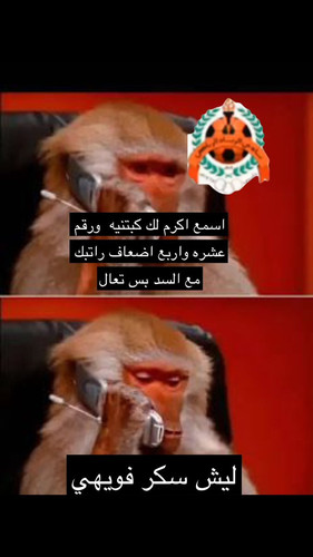 GrfWr 5W4AE71sK.jpg
