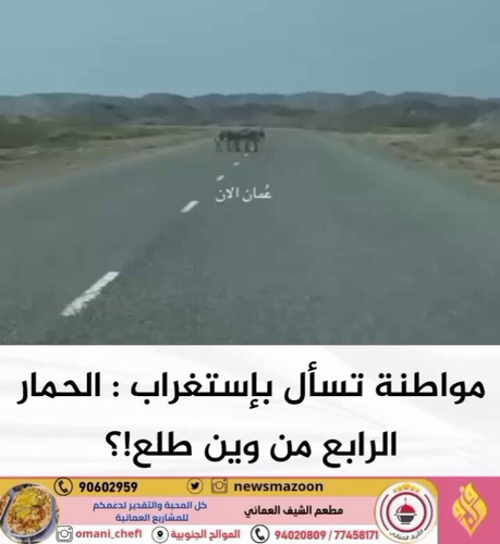 0hAFEiUAdMf1GDn7.jpg