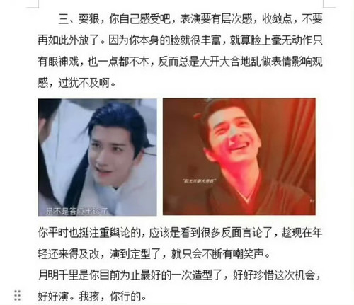 65BFD939 55C1 4323 B067 9A495576A9A4.jpg