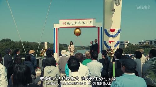 20250522 141420 592786.png