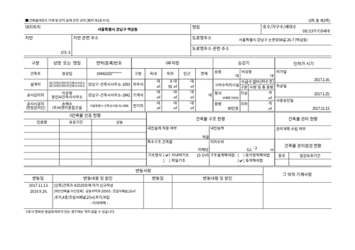 873facd162c9.png