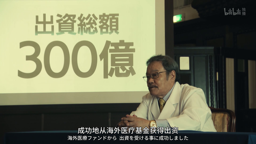 20250522 141321 974283.png