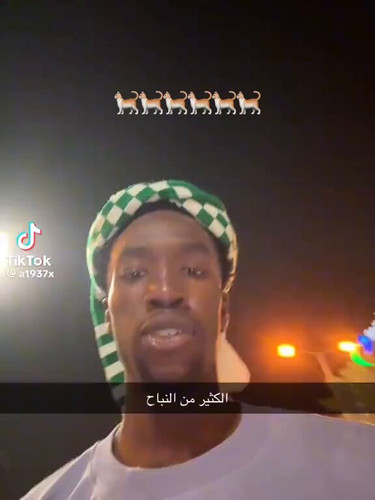 cuQci5Ogo2fj Cx .jpg