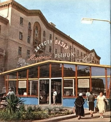 499874495 3942482402630102 3729283690263544033 n.jpg?stp=dst jpg s565x565 tt6& nc cat=108&ccb=1 7& n.jpg