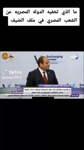 6Qf05EAkKdWbNwOr.jpg