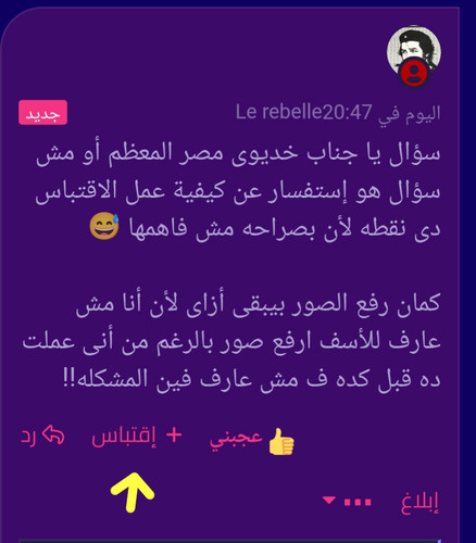 IMG ٢٠٢٥٠٥٢١ ٢٣٥٣١٤.jpg