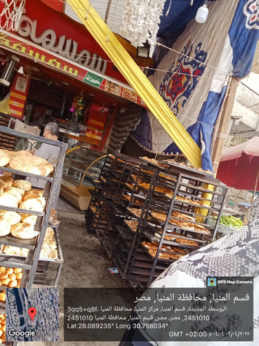 IMG 20250522 000523 287.jpg