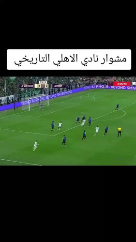 alYF7Kz1OIFSmAXs.jpg