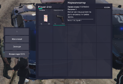 FiveM GTAProcess kNEJa7J7Me.png