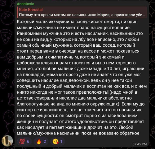 ZOp0QWGlKd5xckGQFLZVqflR1v6pCDFlt2s1YIo ymo2kV1i1aCLmZTNBfaukIuiMeKlrKXLNflR7S6WLMXVNX klneP2ljhtl8c.jpg
