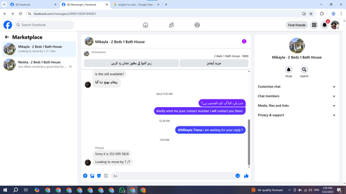 Screenshot 2025 05 22 022617.png