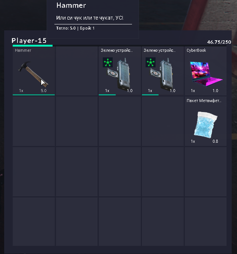 Discord QM9A44u4S1.png