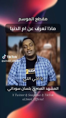 KEO MhdUWR7QJANn.jpg